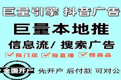 汽车配件行业SEM推广：提高产品曝光率